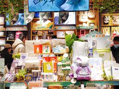 -九木杂物社(恒隆广场店)