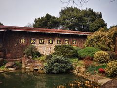 -中国茶叶博物馆(双峰馆区)