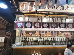 -秋野六丁目(砂之船店)