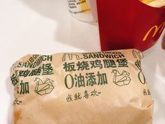 -麦当劳(新洲南路店)