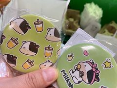 -迷客夏Milksha(无锡苏宁店)