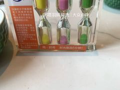 -润园四季椰子鸡火锅(南山海岸城店)