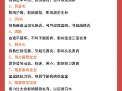 -成都市妇女儿童中心医院(中心院区)