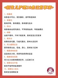 -成都市妇女儿童中心医院(中心院区)