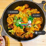 天天吃米今吃面