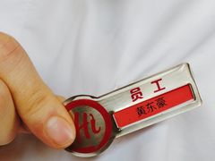 -海底捞火锅(大华一路店)