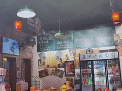 -蚝堡海鲜·威海菜·海肠捞饭·烧烤·亚洲吃蚝公司(幸福门店)