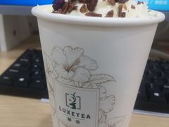幽兰拿铁-麓茶