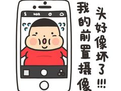 -小杨生煎(松江大学城店)