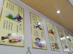 -云南蒙自过桥米线(丰庆路店)