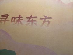-蛙小侠(珠海华发商都店)