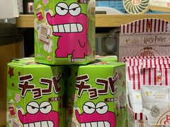 -九木杂物社(凯德大峡谷店)