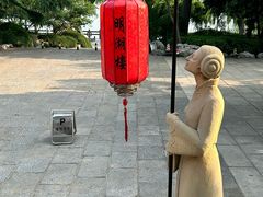 -明湖楼·经典鲁菜山东海鲜(大明湖店)