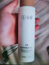-谷雨官方旗舰店
