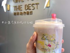 芋泥Q麻薯-萃萃泡沫茶坊(氹仔店)