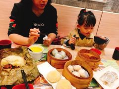 -添好运点心专门店(深水埗店)