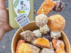 -普宁反沙番薯芋头