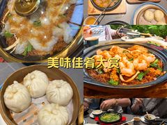 -陶德砂锅(蜀汉路店)