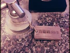 -台北北投丽禧温泉酒店