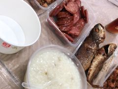-蓝精灵饺子店