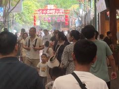 -长鹿旅游休博园