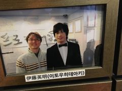 -普乐酱蟹(coex店)