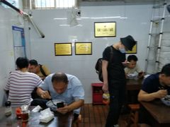 大堂-方老大馄饨(抚宁巷店)