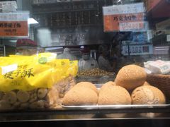 -鲍师傅糕点(春熙路店)