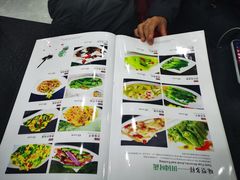 -撒拉人家.酸菜牦牛肉火锅