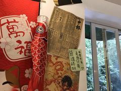 -皆道拌麻辣烫·麻辣拌