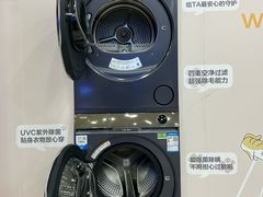 -红星美凯龙北京至尊MALL(东四环中路店)