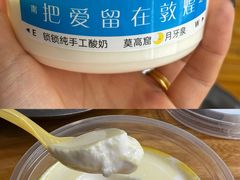 -夏家合汁(天润花园小区店)