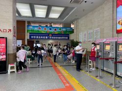 -厦门市妇幼保健院(总院区)