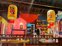 -杨记隆府重庆江湖菜(大悦城店)