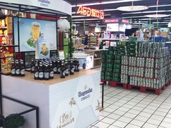 -世纪联华超市(大关店)