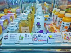 -喜茶(上海正大广场店)