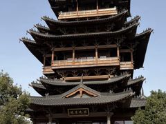 -杭州半山国家森林公园