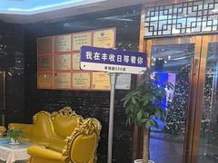 -丰收日·小海鲜·沪上家宴(顾村正大店)