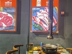 -范儿·嫂子烤肉·精致炭火烤肉(长治路店)