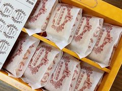 -黄远堂凤梨酥·伴手礼(中山路六店)