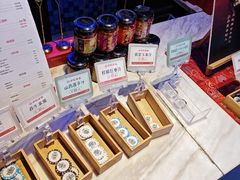 -炉忆家宴(京东店)