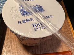 -满来寿喜烧(金虹桥店)