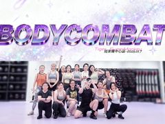 -超级猩猩健身·团课(陆家嘴中心店)