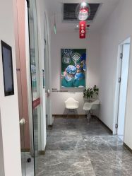 -Dr.U博士医疗美容医院