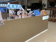 -大糯家饭团(华润万象城店)
