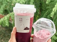 -阿嬷手作(成都万象城店)