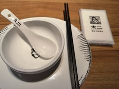 -太二酸菜鱼(正大广场店)