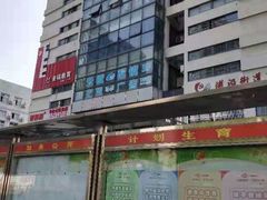 -云镜眼镜加工中心(南环路店)