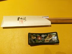 -松涛日本料理