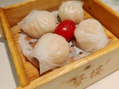 蘩楼露笋虾饺皇-蘩楼(南京西路中信泰富店)